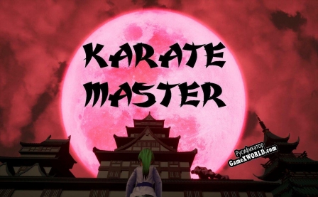 Русификатор для Karate Master