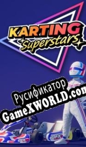 Русификатор для Karting Superstars