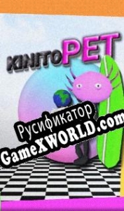 Русификатор для KinitoPET