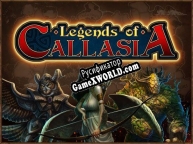 Русификатор для Legends of Callasia