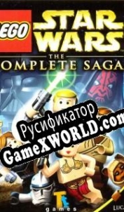 Русификатор для LEGO Star Wars: The Complete Saga