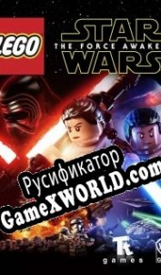 Русификатор для LEGO Star Wars: The Force Awakens