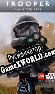 Русификатор для LEGO Star Wars: The Skywalker Saga Trooper