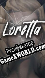 Русификатор для Loretta