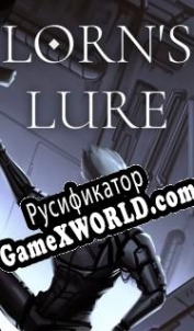 Русификатор для Lorns Lure