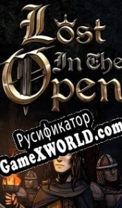 Русификатор для Lost In The Open