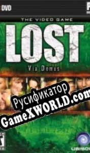 Русификатор для Lost: Via Domus