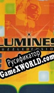 Русификатор для Lumines: Puzzle Fusion