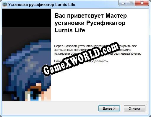 Lurnis Life полный перевод игры