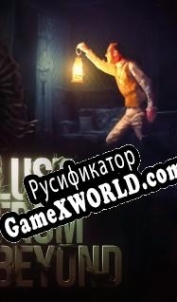 Русификатор для Lust from Beyond