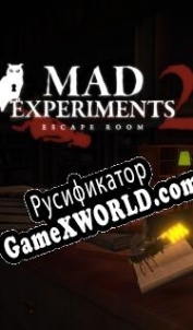 Русификатор для Mad Experiments 2: Escape Room