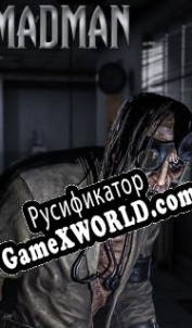 Русификатор для MadMan