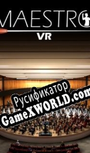 Русификатор для Maestro VR