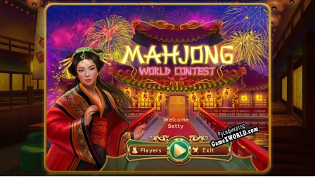Русификатор для Mahjong World Contest