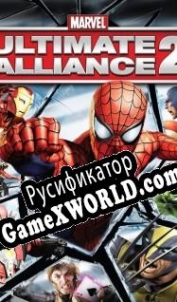 Русификатор для Marvel: Ultimate Alliance 2