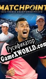 Русификатор для Matchpoint Tennis Championships