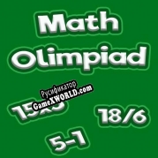 Русификатор для Math Olympiad