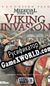 Русификатор для Medieval: Total War Viking Invasion