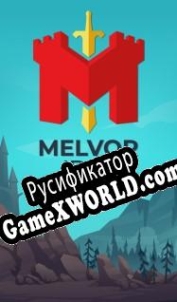 Русификатор для Melvor Idle