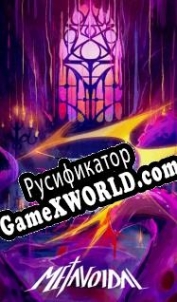 Русификатор для Metavoidal