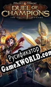 Русификатор для Might and Magic: Duel of Champions