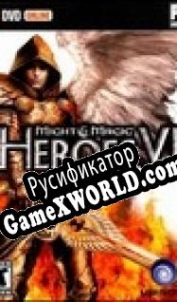 Русификатор для Might and Magic: Heroes 6
