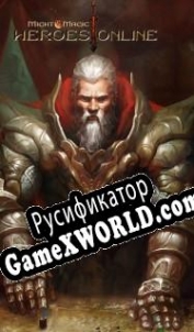 Русификатор для Might and Magic Heroes Online