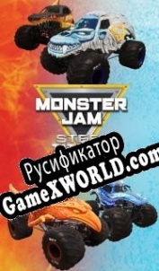Русификатор для Monster Jam Steel Titans: Fire & Ice