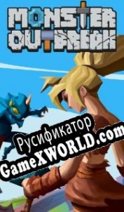 Русификатор для Monster Outbreak