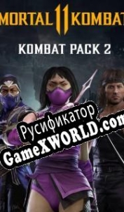 Русификатор для Mortal Kombat 11: Kombat Pack 2