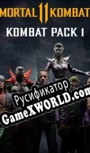Русификатор для Mortal Kombat 11: Kombat Pack