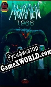 Русификатор для Mothmen 1966