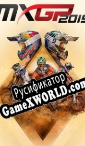 Русификатор для MXGP 2019 - The Official Motocross Videogame