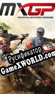 Русификатор для MXGP - The Official Motocross Videogame