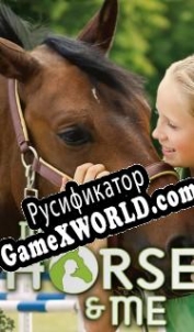 Русификатор для My Horse and Me