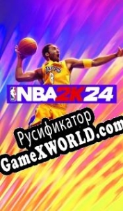 Русификатор для NBA 2K24