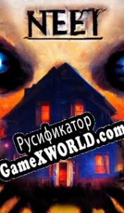 Русификатор для Neet