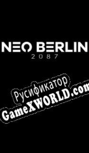 Русификатор для Neo Berlin 2087
