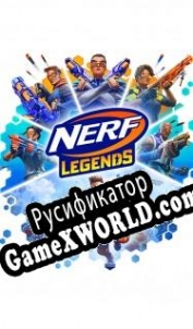 Русификатор для NERF: Legends