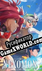 Русификатор для Nexomon 3