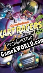 Русификатор для Nickelodeon Kart Racers 2: Grand Prix