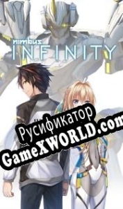 Русификатор для Nimbus INFINITY