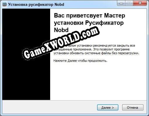 Iac. Нобд iac. E edu kz. Nobd iac kz. Нобд кіру.