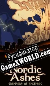Русификатор для Nordic Ashes: Survivors of Ragnarok