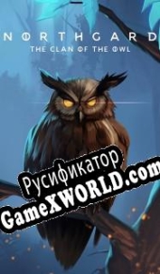 Русификатор для Northgard: Vordr, Clan of the Owl