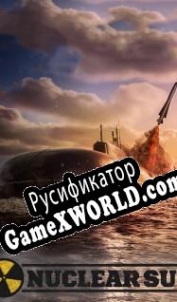 Русификатор для Nuclear Sub