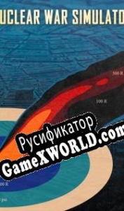 Русификатор для Nuclear War Simulator