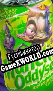 Русификатор для Oddworld: Munchs Oddysee
