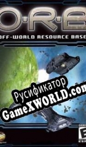 Русификатор для Off-World Resource Base