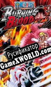 Русификатор для One Piece Burning Blood